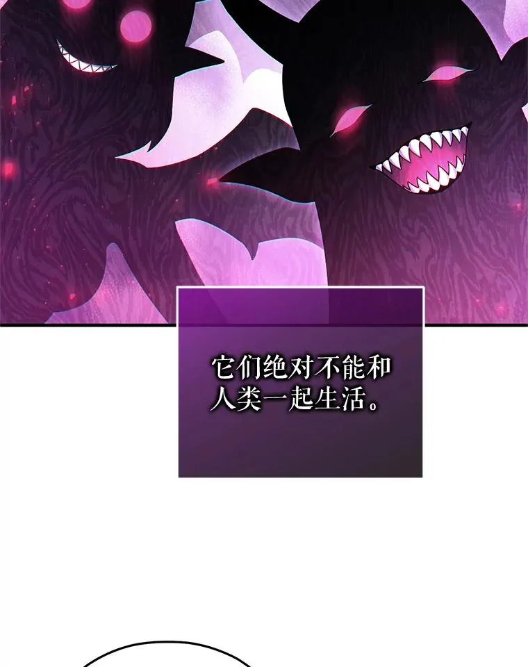 27.推荐信 第100页