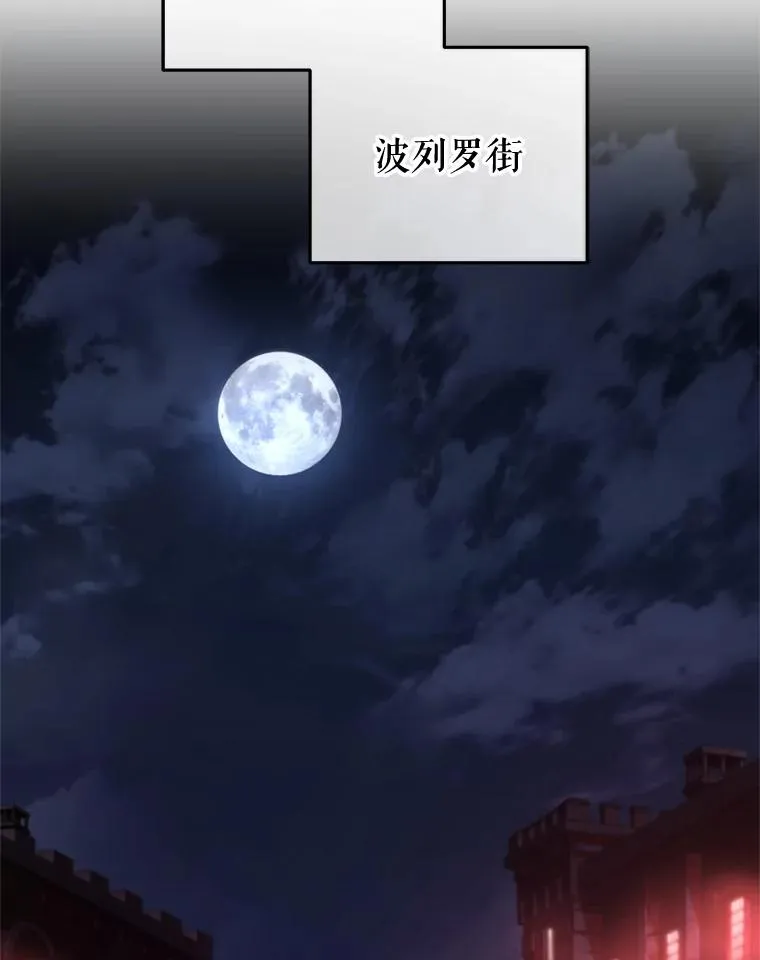 27.推荐信 第103页