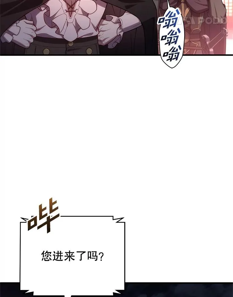 27.推荐信 第111页