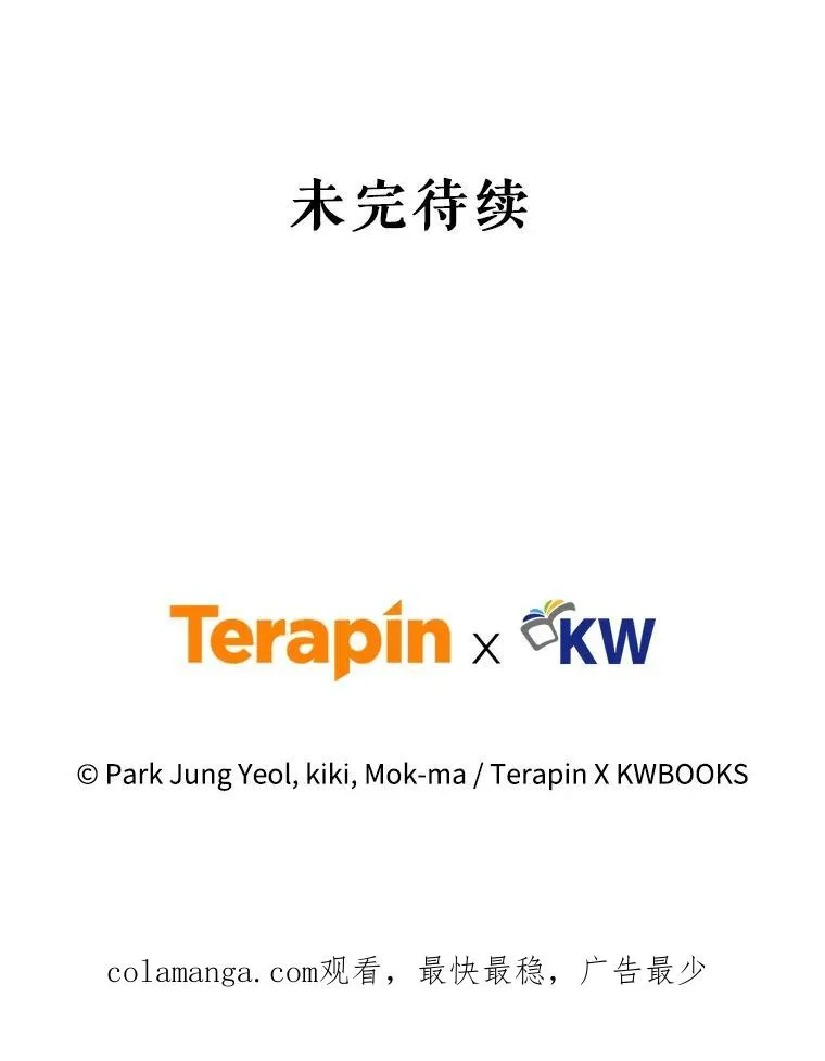 27.推荐信 第127页