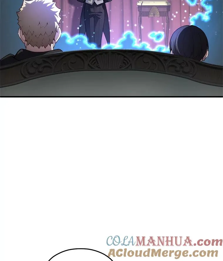 28.波列罗街 第13页