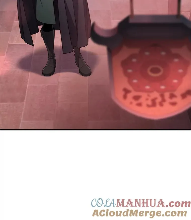 28.波列罗街 第85页