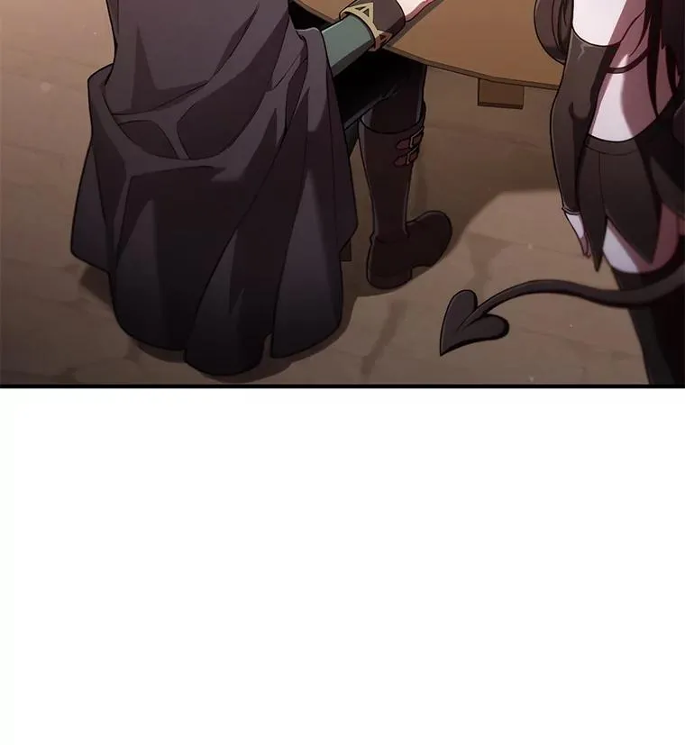 28.波列罗街 第100页