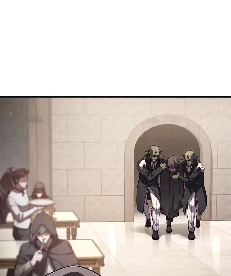 28.波列罗街 第126页