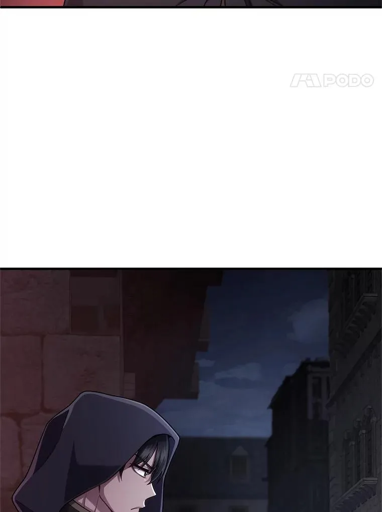 29.追踪利德 第11页