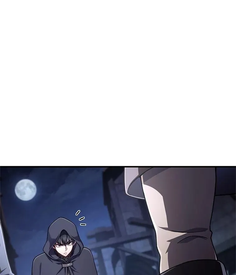 29.追踪利德 第16页