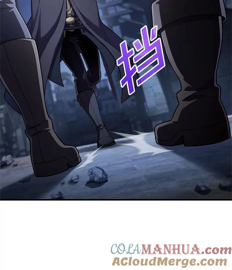 29.追踪利德 第17页