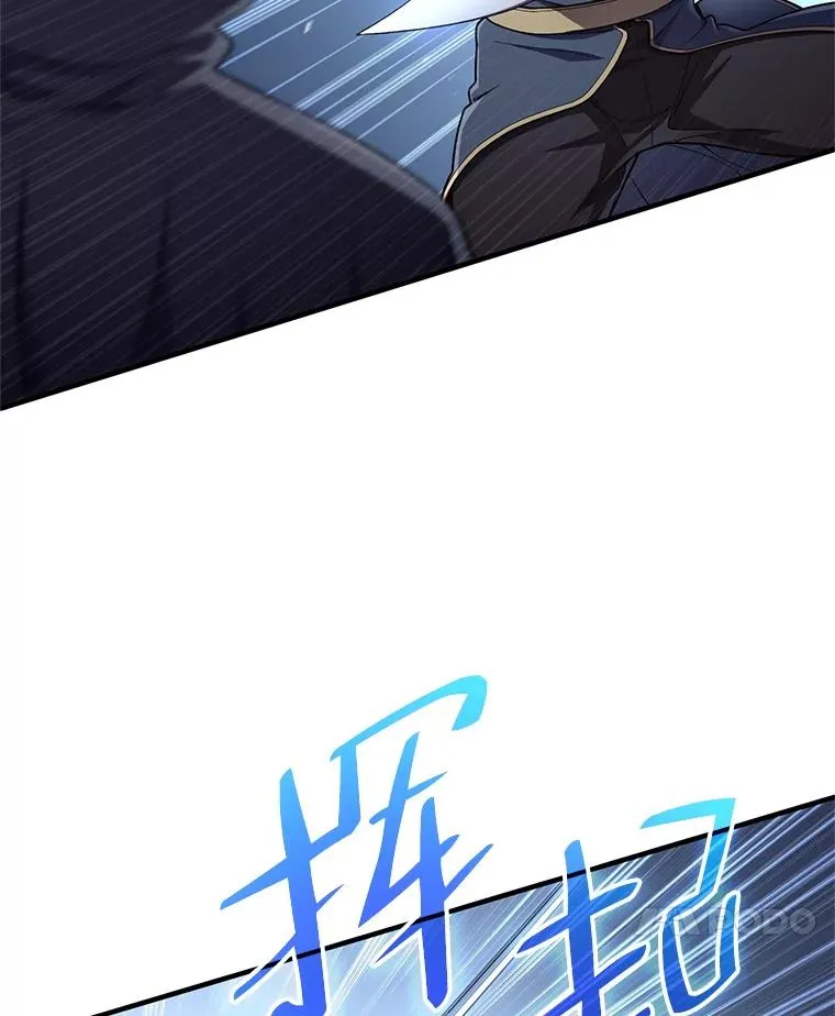 29.追踪利德 第38页