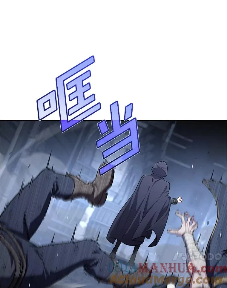 29.追踪利德 第45页