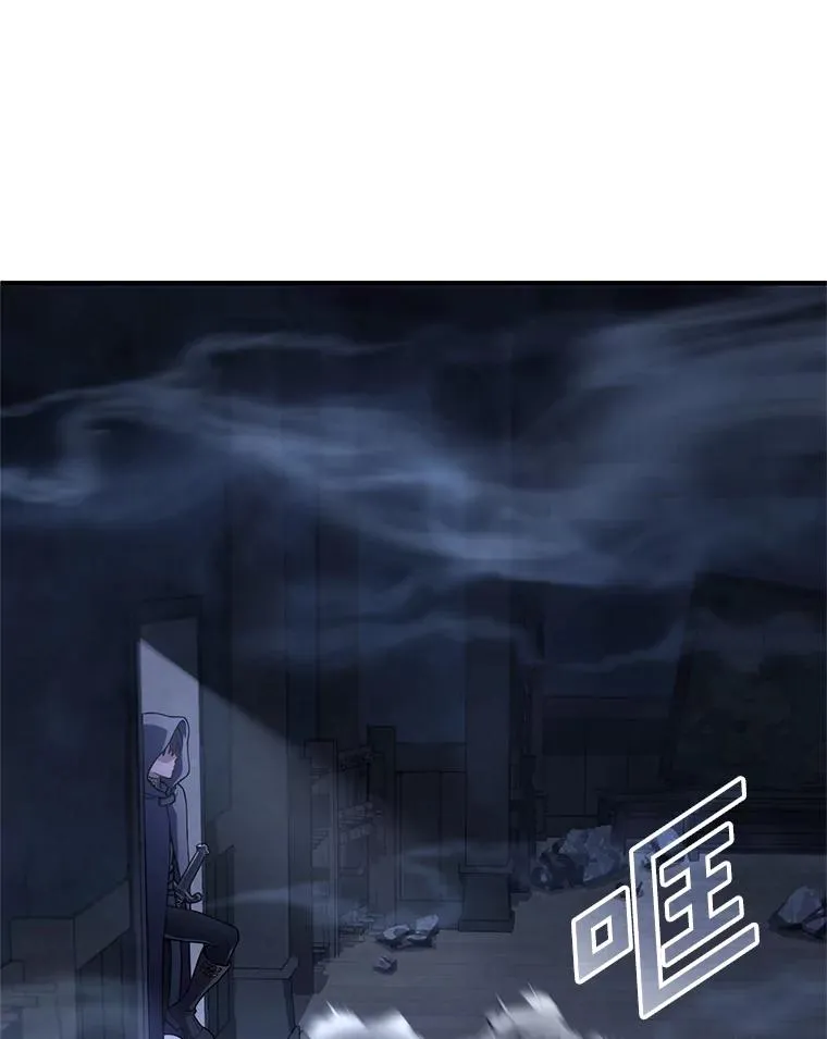 29.追踪利德 第58页