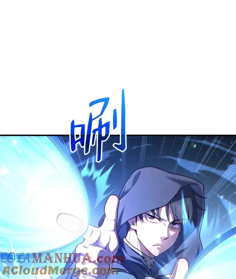 29.追踪利德 第69页
