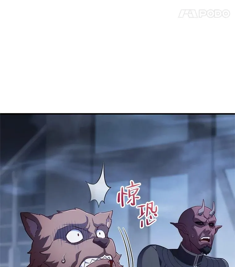 29.追踪利德 第78页