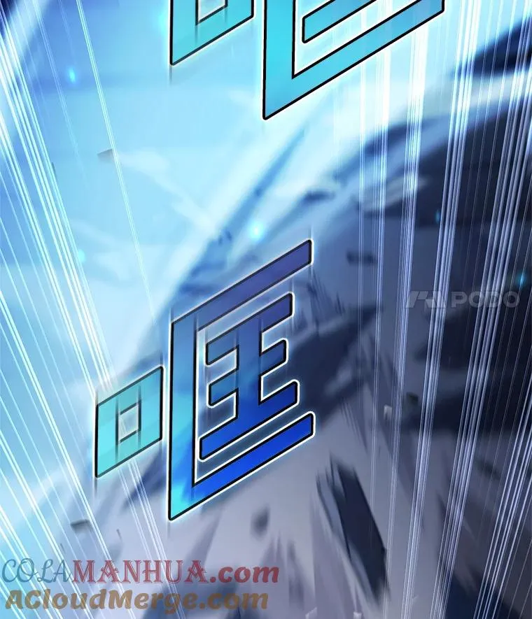 29.追踪利德 第85页