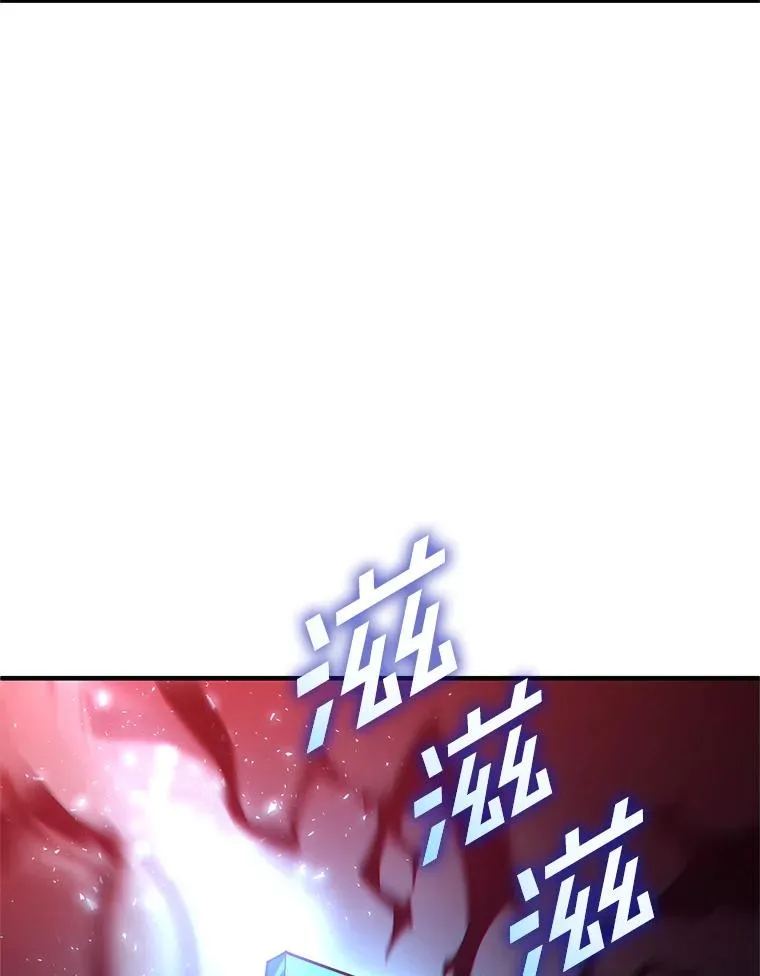 29.追踪利德 第107页