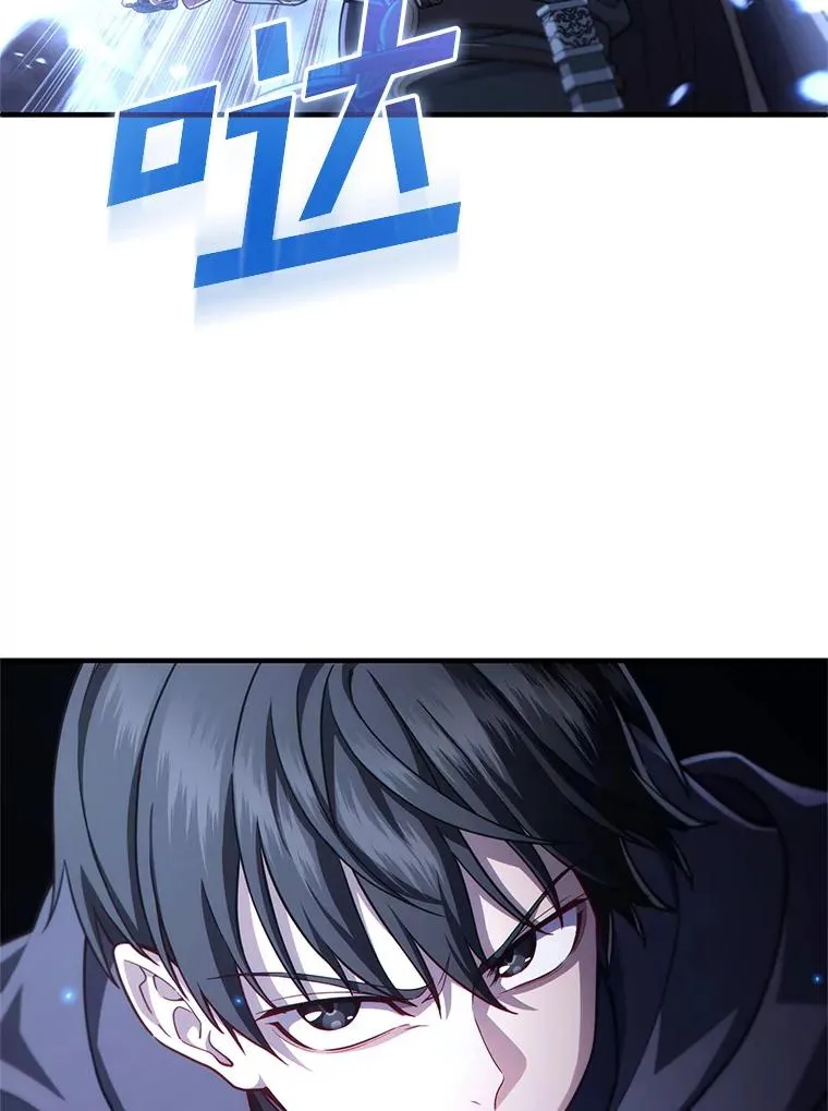 30.利德的罪行 第22页