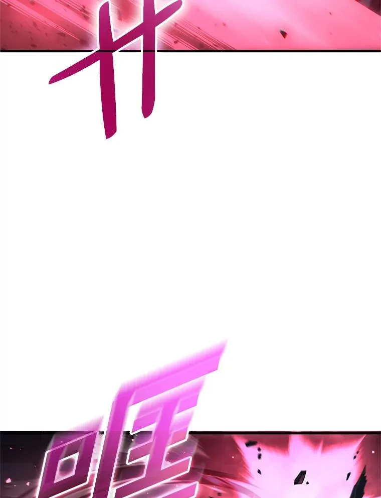 30.利德的罪行 第59页