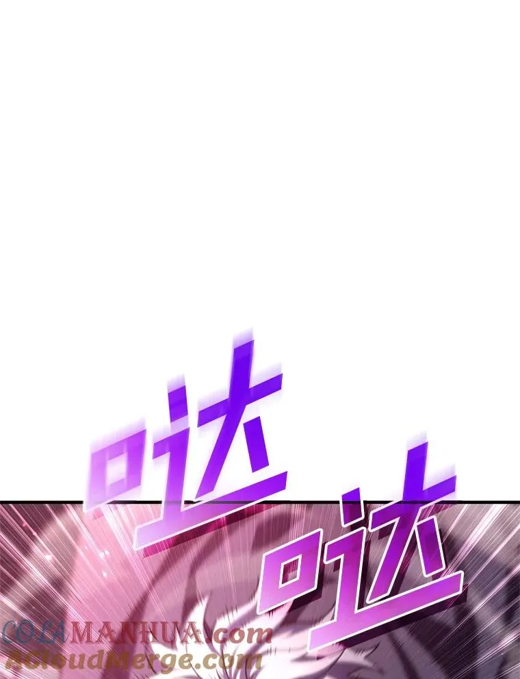 30.利德的罪行 第61页