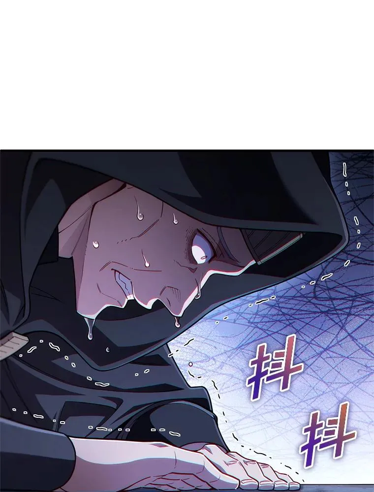 30.利德的罪行 第104页