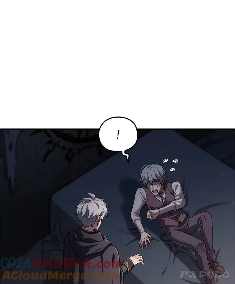 30.利德的罪行 第113页