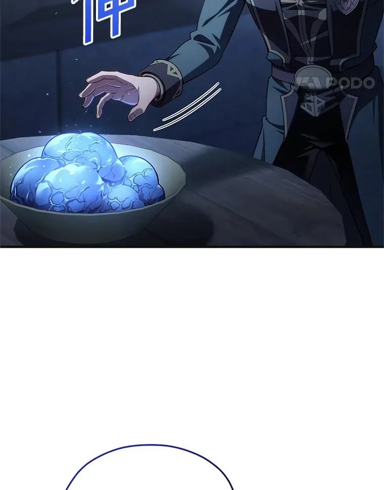 33.另一封推荐信 第66页