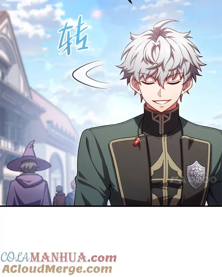 34.找到线索 第45页
