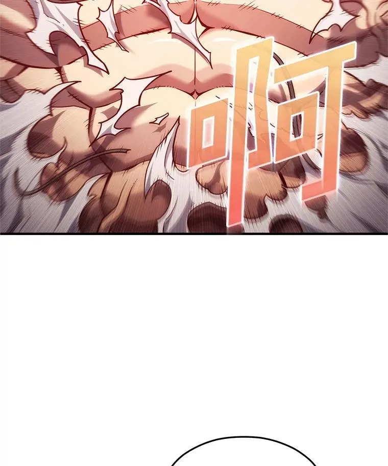 34.找到线索 第83页