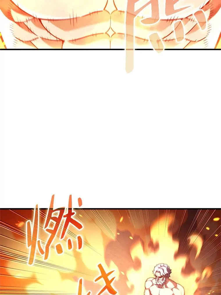 34.找到线索 第90页