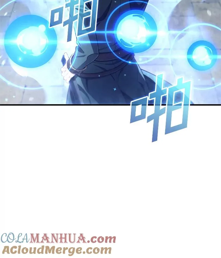 34.找到线索 第129页