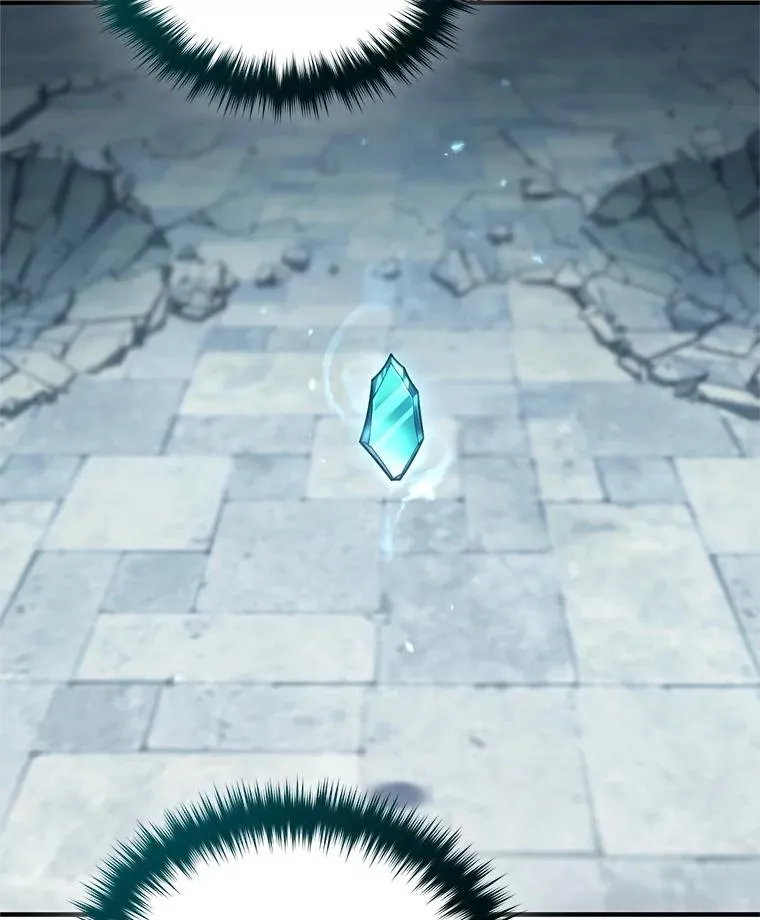 35.前往阿芙兰 第24页
