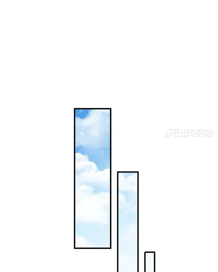 35.前往阿芙兰 第95页