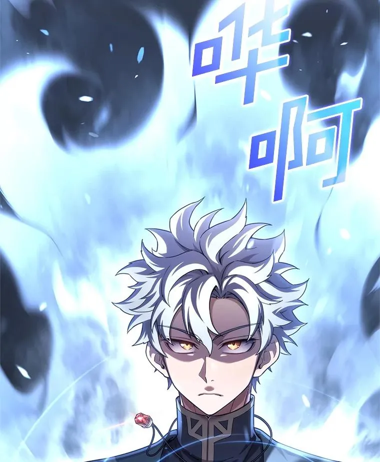 36.展示魔法 第3页