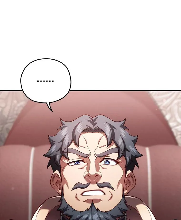36.展示魔法 第7页
