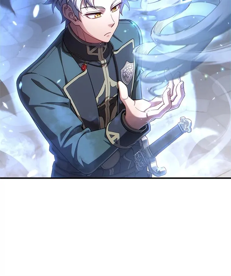 36.展示魔法 第16页