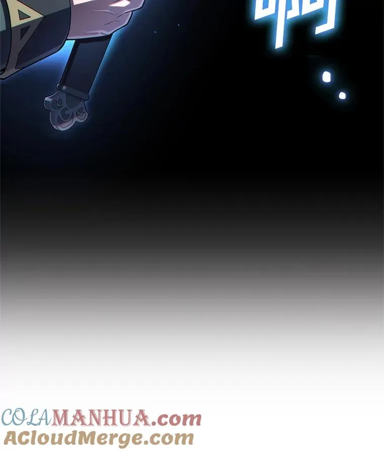 36.展示魔法 第37页