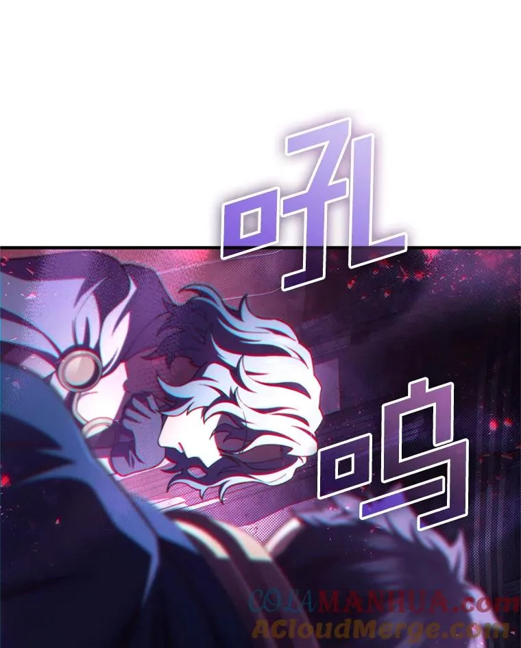 36.展示魔法 第117页