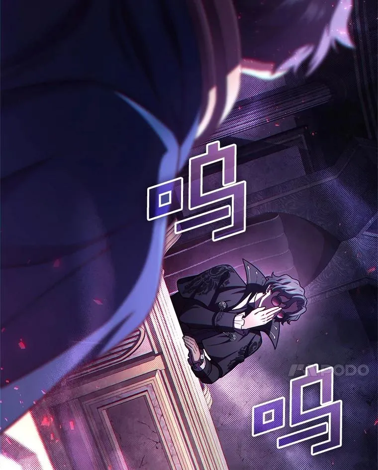36.展示魔法 第118页