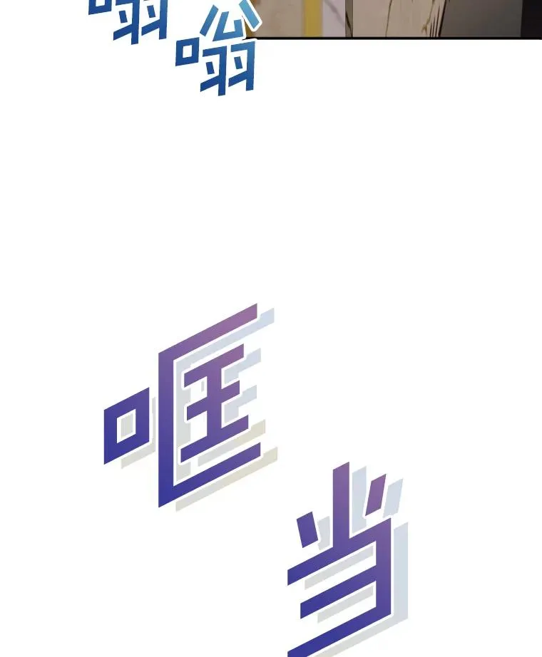37.得到出入证 第118页