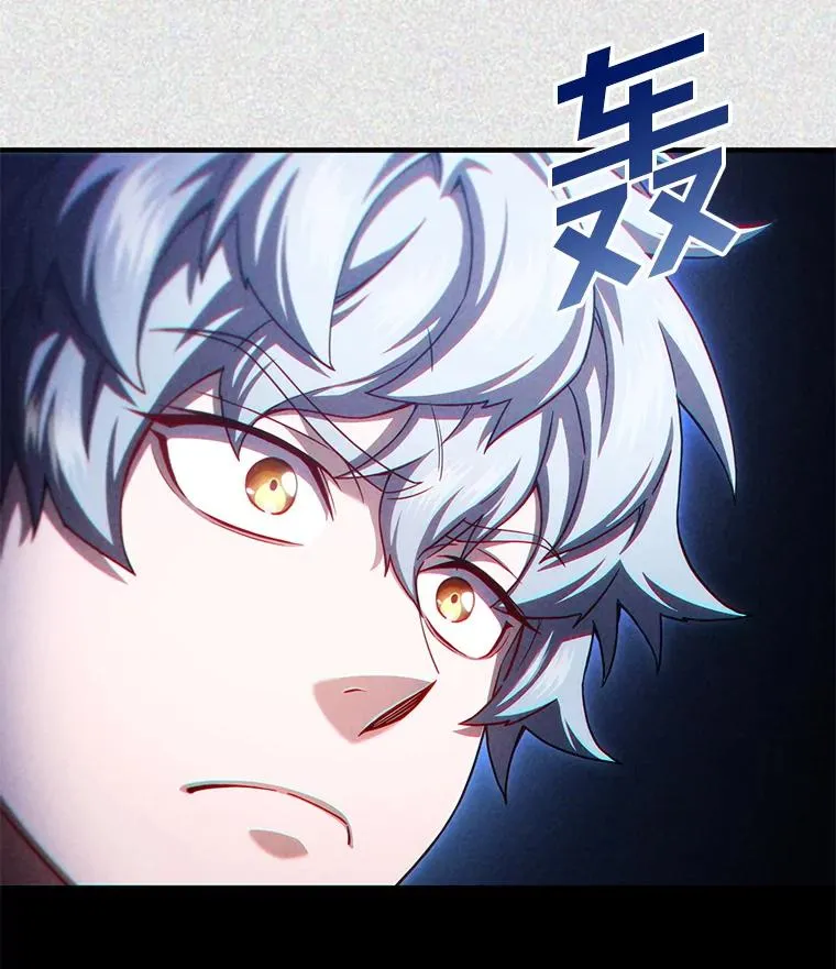 40.查看《魔法》 第60页