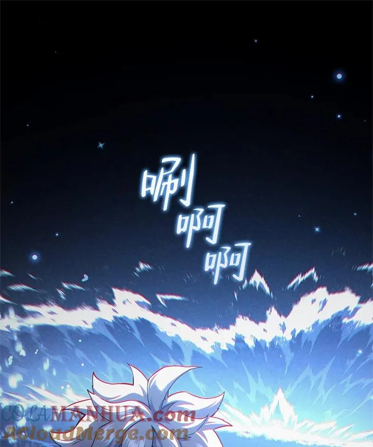 40.查看《魔法》 第69页