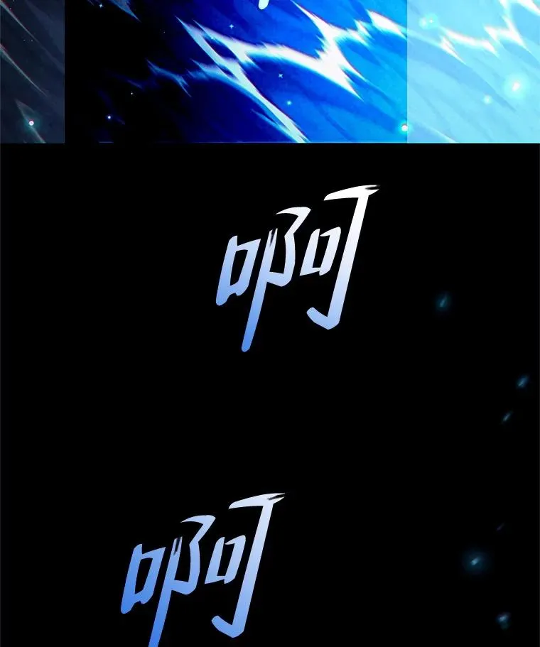 40.查看《魔法》 第72页