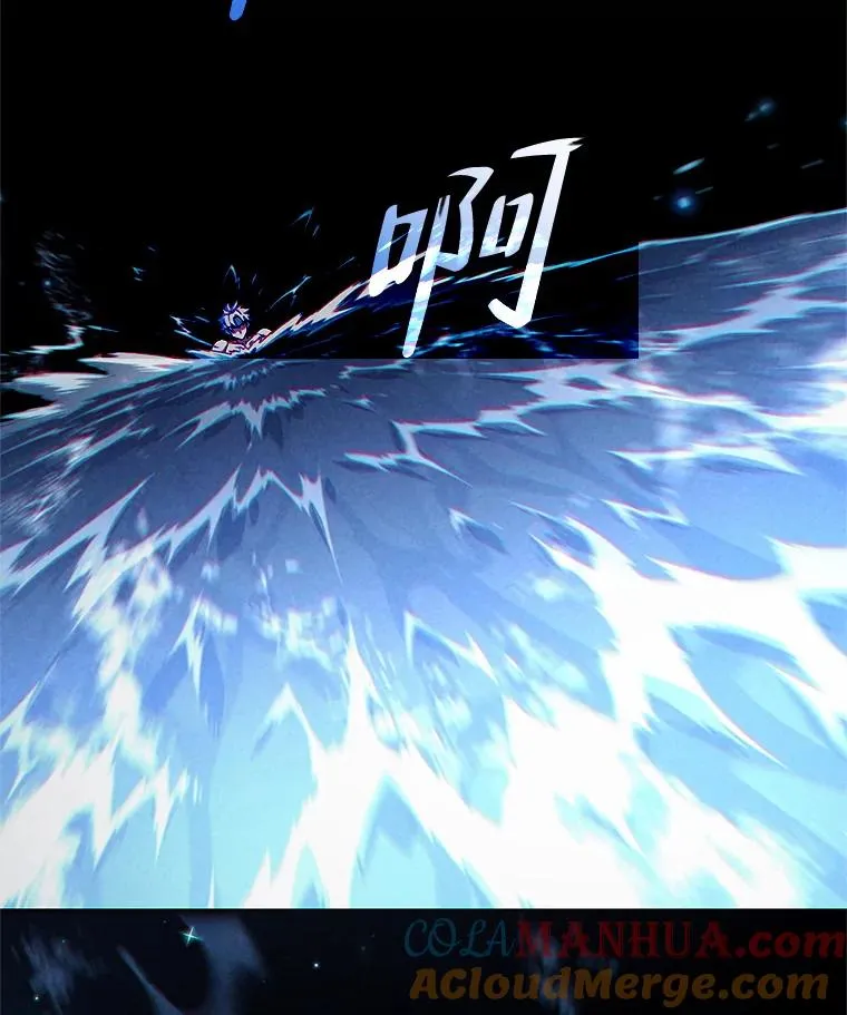 40.查看《魔法》 第73页
