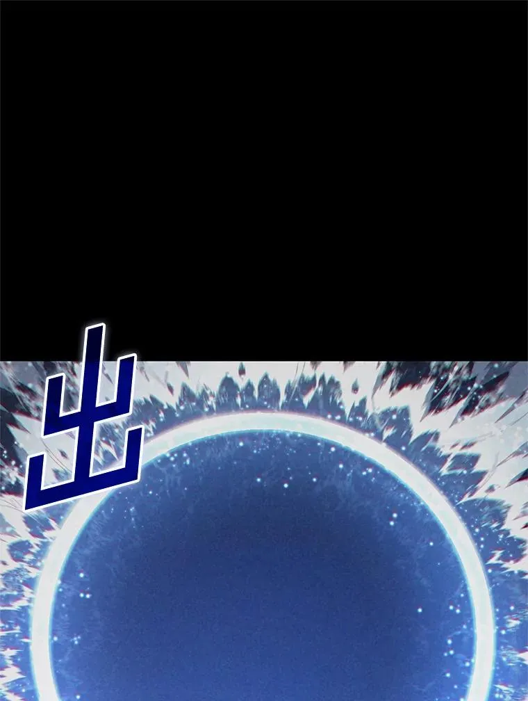 40.查看《魔法》 第80页
