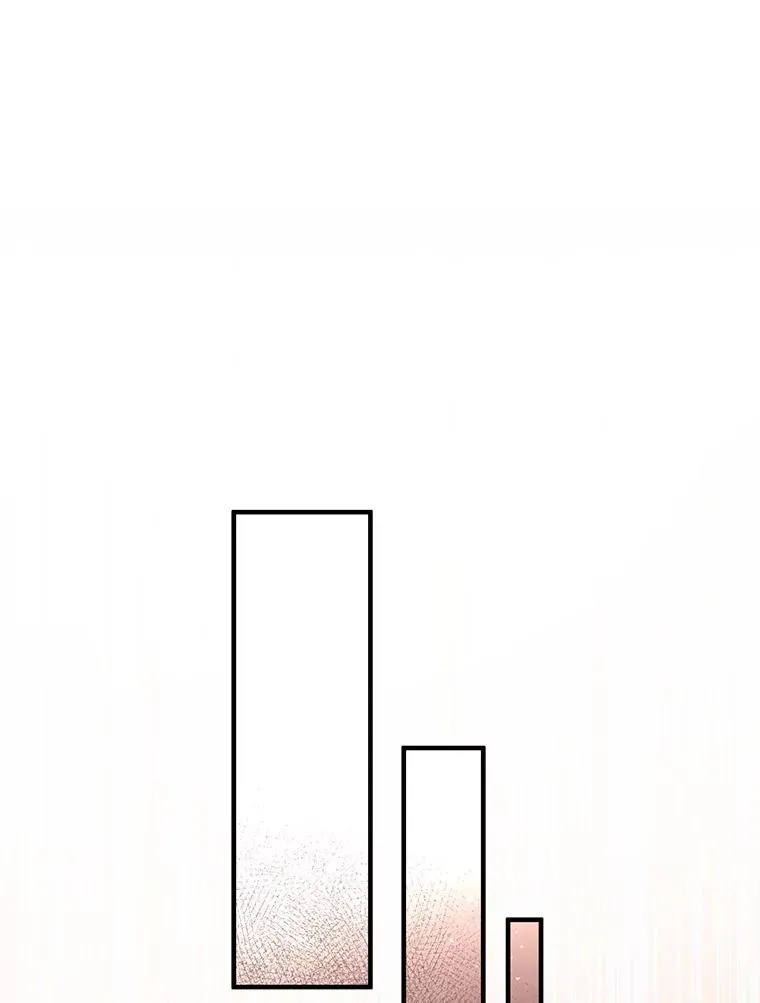 43.借出威尔德 第118页