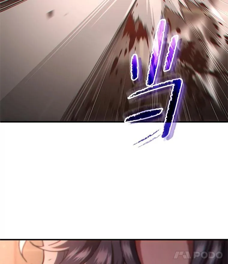 44.调查利德案 第59页
