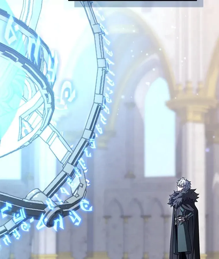 45.研究《魔法》 第111页