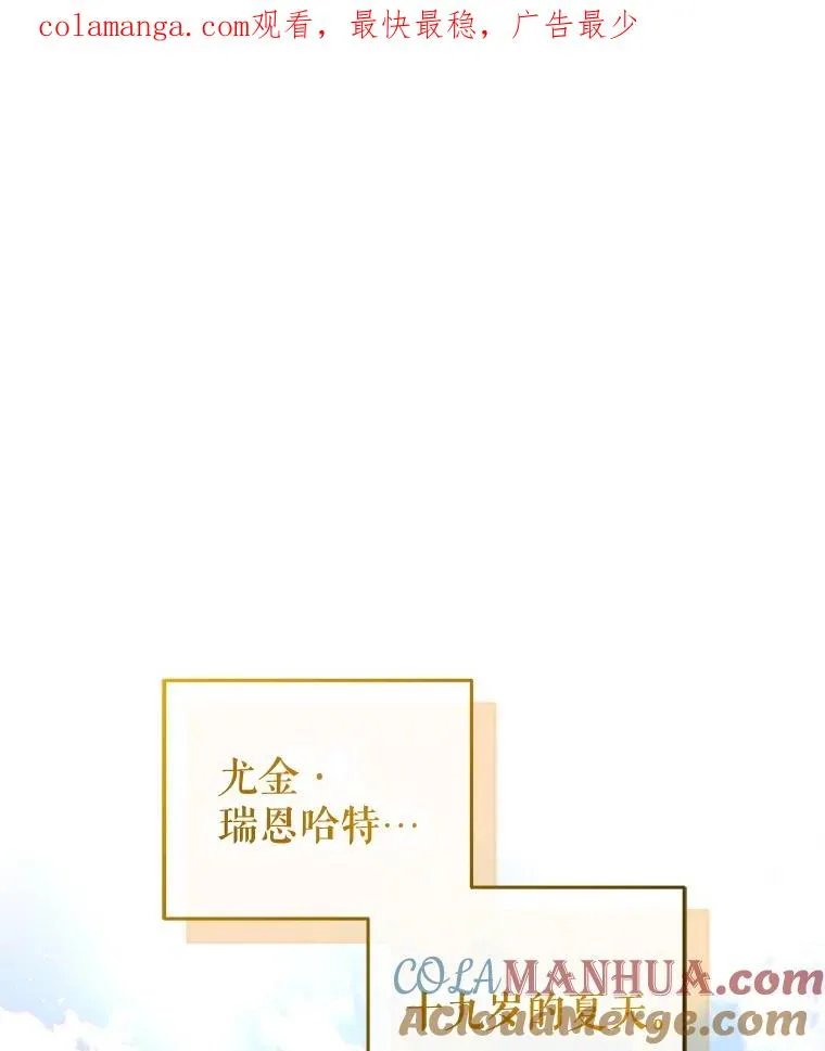 46.环炎式 第1页