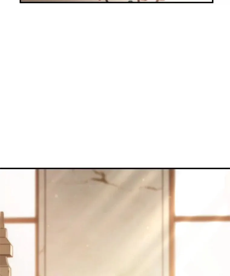 46.环炎式 第6页