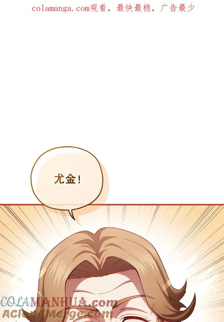 47.来自多方的提议 第1页