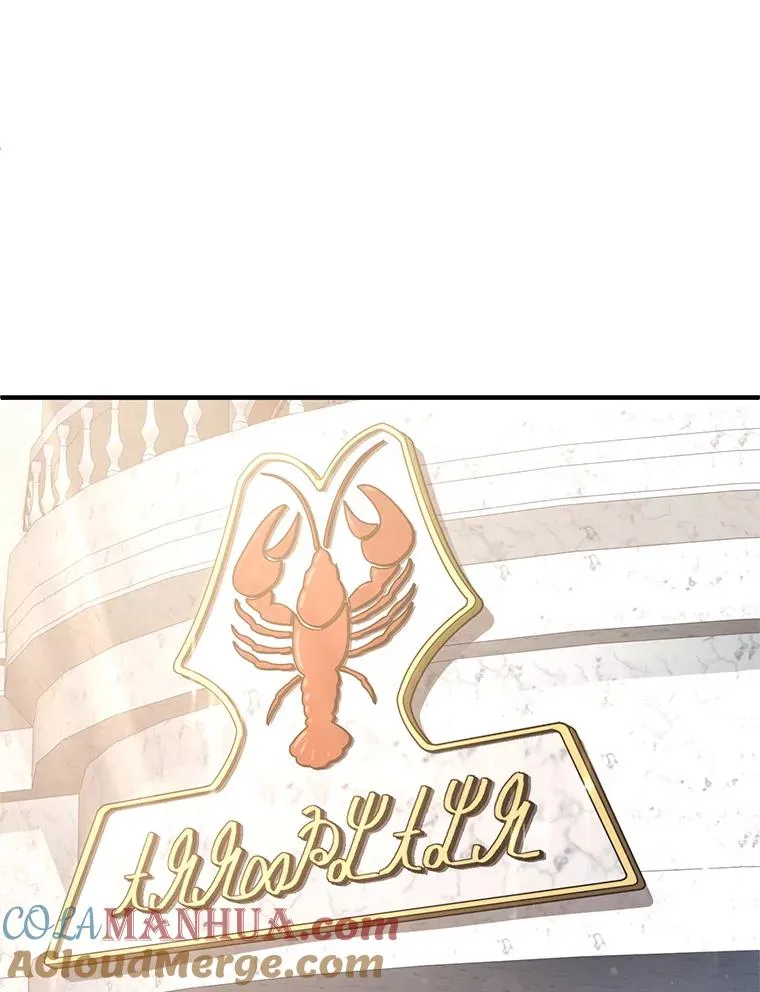 47.来自多方的提议 第73页