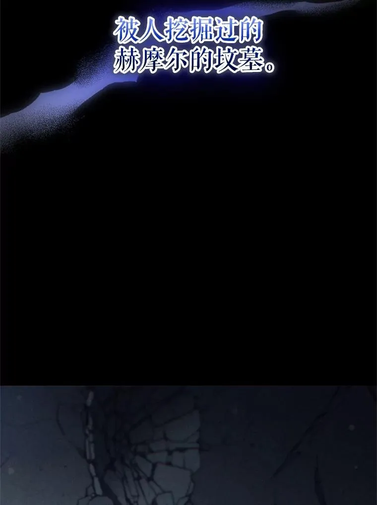 50.前往拿哈马 第131页
